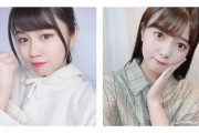 【欅坂46】「けやみみ」ついにあのメンバー登場ｷﾀ━━━━(ﾟ∀ﾟ)━━━━ｯ!!