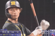阪神・鳥谷に早くもＤｅＮＡがラブコール！？　関係者「７月にラミレス監督と親密に話していた…」