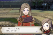 【FEH】次の子供ガチャはエコーズか風花らしいな