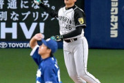 野手転向しろって投手四天王「上原健太」「秋山拓巳」「松本裕樹」