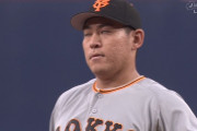 巨人・桜井、やっぱり飛翔ｗｗｗｗｗｗ