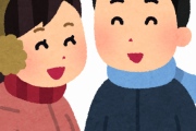 Hey! Say! JUMP・有岡大貴と松岡茉優が炎上ｗｗｗ