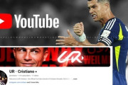 C・ロナウド、Youtubeチャンネルを開設！史上最速1時間半で登録者100万人突破！すでに1000万人超えでダイヤモンドの盾も