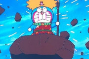 【ドラえもん】「大山のぶ代時代のドラえもん映画３本借りてこい」お前ら「おかのした」