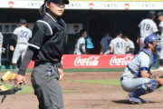 なんで女性はプロ野球の審判になれないの？？？