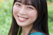 【STU48】今村美月さんについて知ってることを挙げていこう
