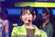 【乃木坂46】Mステ、池田瑛紗の主な出番！