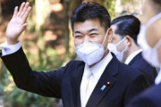 【立憲民主党】代表、伊勢神宮参拝