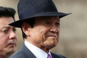 【衆院選】麻生太郎元首相、当選確実