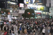 【悲報】渋谷、激混み