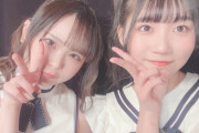 【SKE48】中坂美祐と平野百菜の“なかもも”2ショットって凄く久しぶりな感じがする！