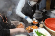 【韓流グルメ】おかず再利用が発覚した釜山の食堂、15日間の営業停止処分
