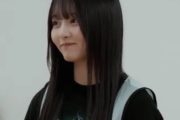 【日向坂5期生】片山紗希、このシーンが可愛すぎて話題に【五期生ドキュメンタリー 】