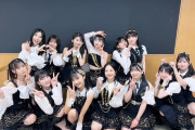 モーニング娘。'24最新集合写真ｷﾀ━━━━(ﾟ∀ﾟ)━━━━!!