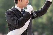 【画像】史上最年少で市長になった人のご尊顔ｗｗｗｗｗｗｗ