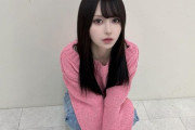 山本みかにゃん、リアルお話会でなんの工夫もしないｗｗ