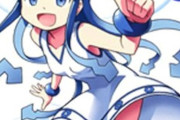 『侵略！イカ娘』×『あつまれ！ふしぎ研究部』特別読み切りでチャンピオンに復帰！