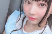 ソニー声優の矢野妃菜喜ちゃん、任天堂の公式イベントに進行役として出演決定！！