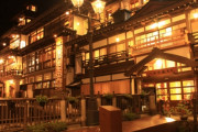 【朗報】このお姉さんと旅館でイチャイチャするための値段ｗｗｗｗｗ