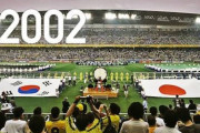今回の東京五輪の日本代表の活躍っぷりが日韓W杯を連想してしまう人おる？