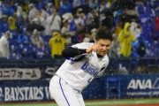 中畑清のポジティブクッキング ゲスト：佐野恵太