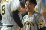 阪神Ｄ１位・森下翔太、七回に勝ち越しのホーム踏む　八回の中犠飛には「パワー不足かな」