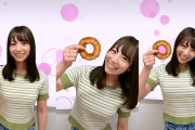 この北野日奈子のドーナツはO型ではなくF型を作れなかった企業さんサイドに問題がある！！！【乃木坂46】