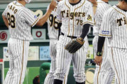 阪神矢野監督「思い切って」回またぎスアレス０封