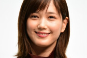 本田翼（２８）『え？生配信のアーカイブ残して欲しい？　有料会員になったら見れるよ（笑）』