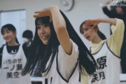 【gifあり】ダンスを踊る小川彩が完全にプロの表情をしてて凄すぎる件・・・【乃木坂46】