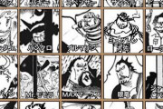 【悲報】ワンピースの海賊王ゴールDロジャーの海賊団、弱そうｗｗｗｗｗｗｗｗｗ(画像あり)