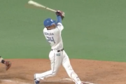 【速報】日ハム野村佑希、第3号2ランHRｷﾀ━━━━(ﾟ∀ﾟ)━━━━!!
