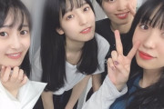 【乃木坂46】早川聖来×向井葉月、ぐうかわすぎる画像がコレｗｗｗｗｗ