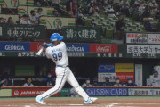 救世主メヒアの11号ホーームラン！