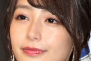 【芸能】宇垣美里、パソコンと携帯は「私が死ぬときに爆発してほしい」