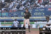 SB牧原大成(一二三遊外)(28).307本塁打3打点16盗塁8OPS.737得点圏.444