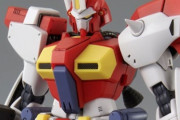 【朗報】みんなが待ち望んでいたあのガンダム、遂にMGで登場！！