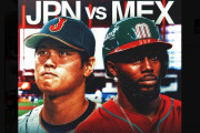【WBC】村上宗隆が逆転サヨナラ打、吉田正尚も大活躍、WBCメキシコ戦・実況スレの翻訳その１（海外の反応）