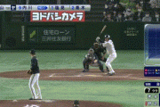【日本シリーズ第5戦】内川ゲッツーWWWYWWWYWWWYWWWYWWWYWWWYWWWYWWWYWWW