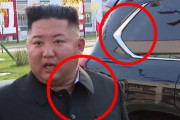金正恩委員長、日本車レクサス LX570に乗る…1週間前に安保理が名指しした制裁対象品！