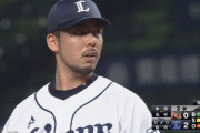 西武本田、渾身のストレートで浅村を２打席連続三振！