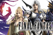 ファイナルファンタジー4のリメイクを作ってほしい！アクション戦闘、広大フィールドで