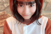 【≒JOY #山野愛月】ありすちゃん、上目づかいを覚える?