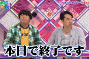 【乃木坂46】『乃木どこ・乃木中』が地味に長寿番組化してることはもっと話題になってもいい件・・・