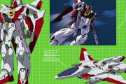 ガンダムエアマスターって可変MSの一つの完成形だと思う