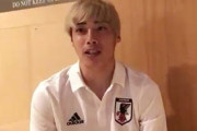 【日本代表】4戦連発で日本代表のW杯出場に大きく貢献した伊東純也、W杯に向けたポジション争いへ「みんなが切磋琢磨してやらなければいけない」
