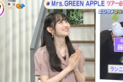 【乃木坂46】一ノ瀬美空、THE TIME,でも小川彩愛を語ってしまうwww