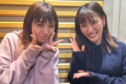 高城れに、1/7(日)放送『超ときめきSTYLE』出演決定！新年も、小泉遥香＆高城れに 一緒にスタート！