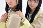【STU48】パンちゃんとさやかりんが喜んでおる?【#鈴木彩夏 #原田清花】