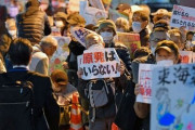 反原発「原発止めろぉ！！！」電力会社「おかのした」反原発「電気代上がって生活苦しいよぉ…」